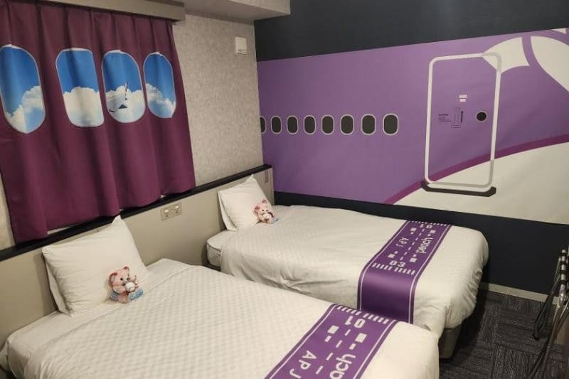 Henn na Hotel Fukuoka Hakata