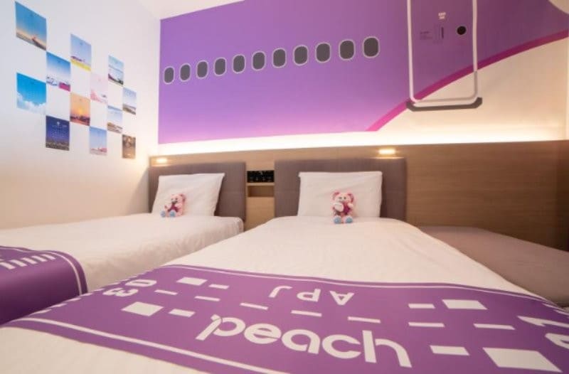 Henn na Hotel Tokyo Haneda