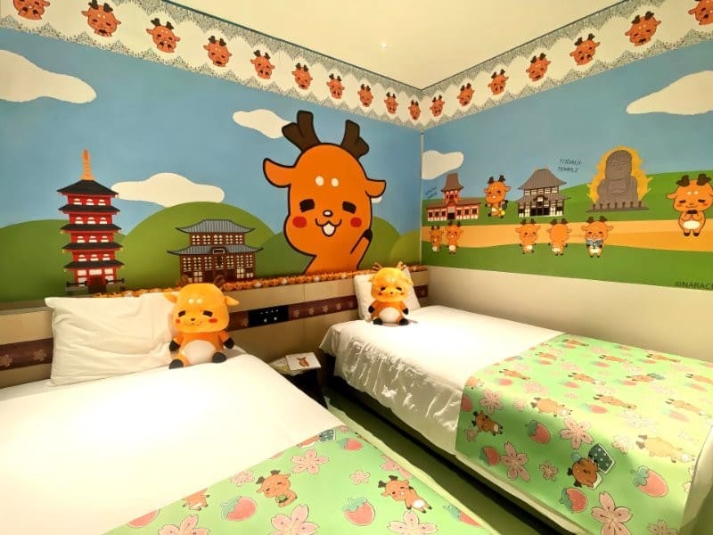 Henn na Hotel Premier Nara