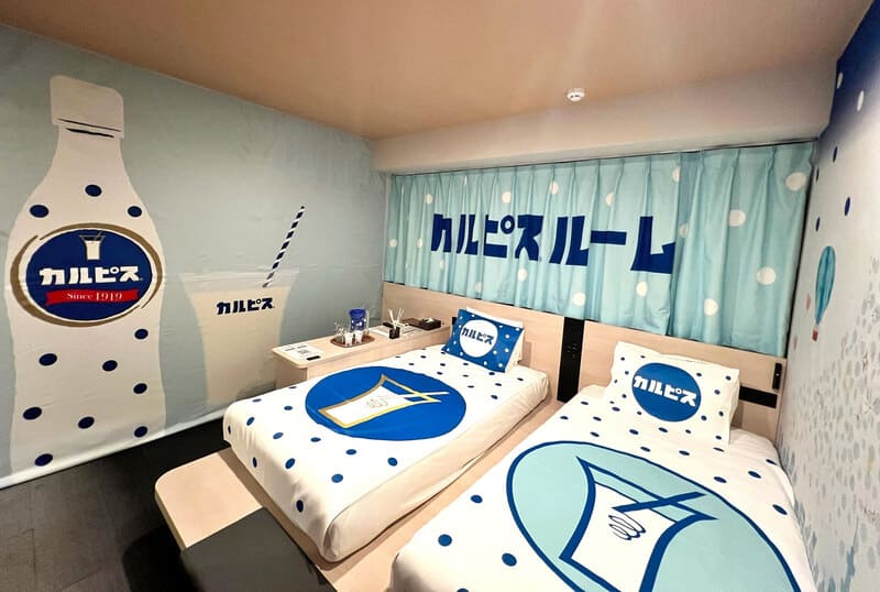 Henn na Hotel Tokyo Asakusa Tawaramachi