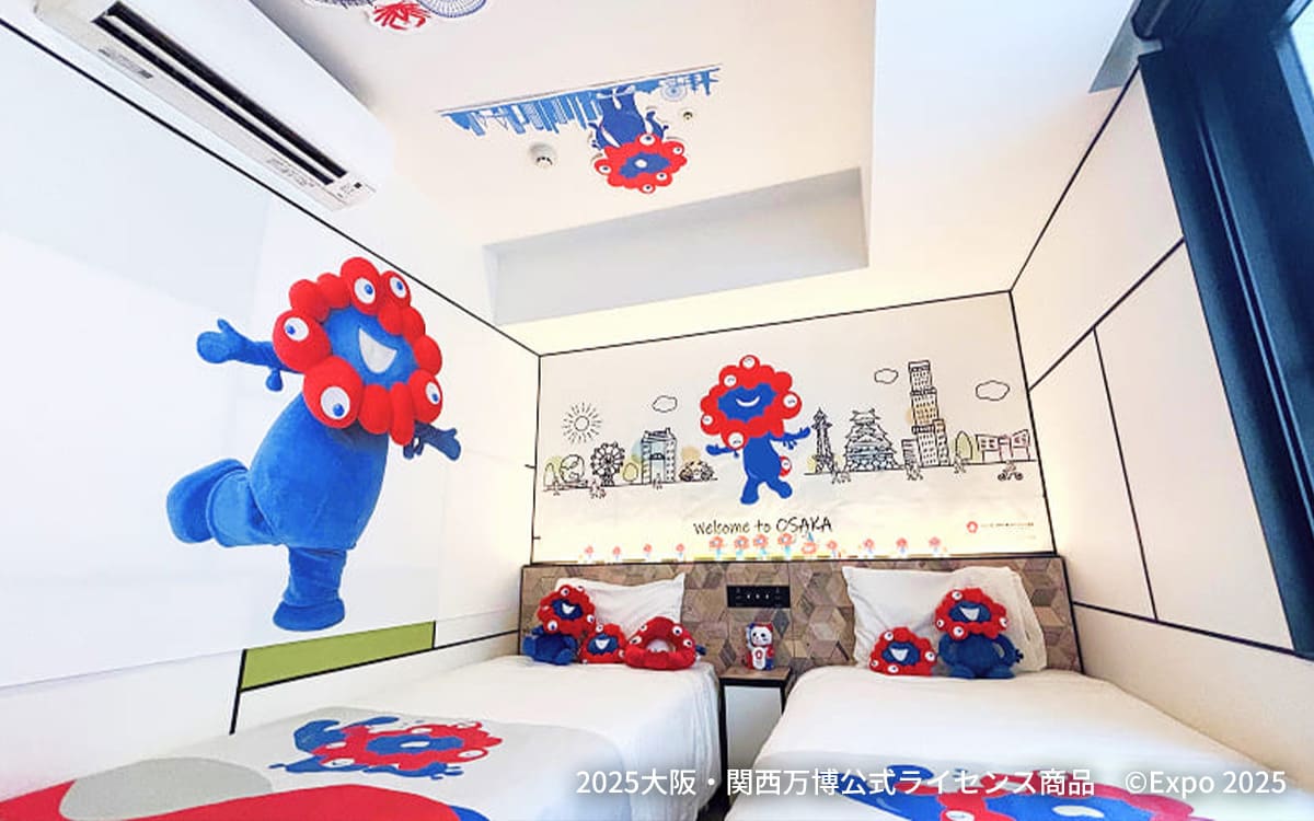 Myaku Myaku Collaboration Room