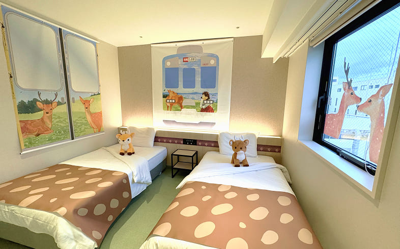 Narashika Train Room