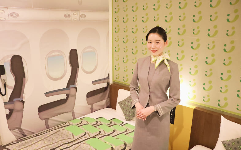 Sorashido Air Collaboration Room