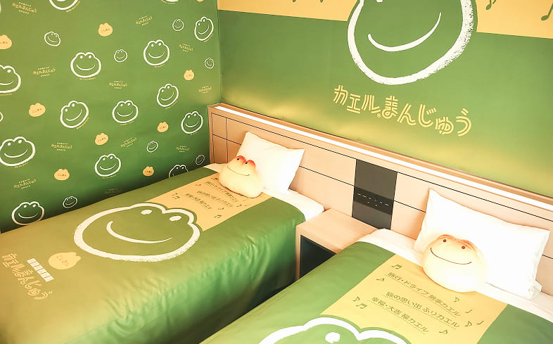 Frog Manju Room