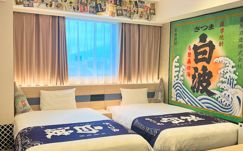 Satsuma Distillery Shochu Room