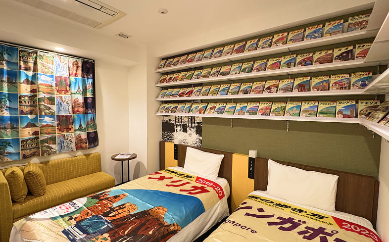 Globe-Trotter Collaboration Room