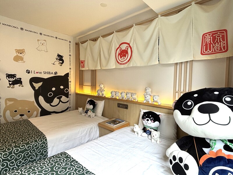 Wanko-do Room