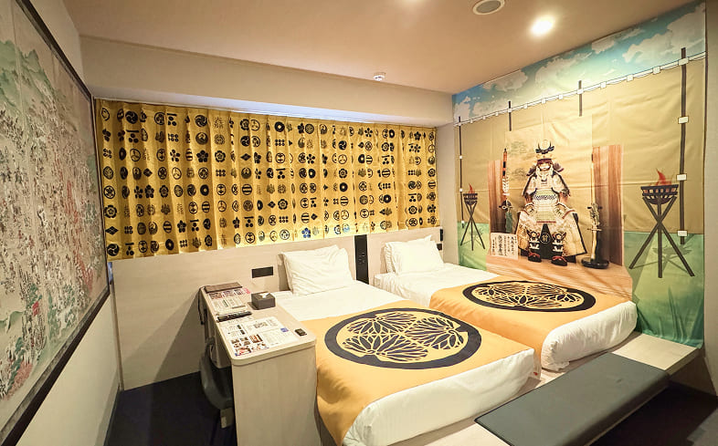 Samurai Room