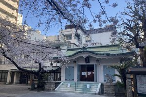 Mitsu Shrine