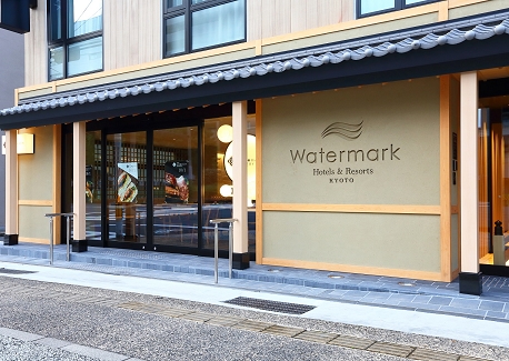 Watermark Hotel Kyoto