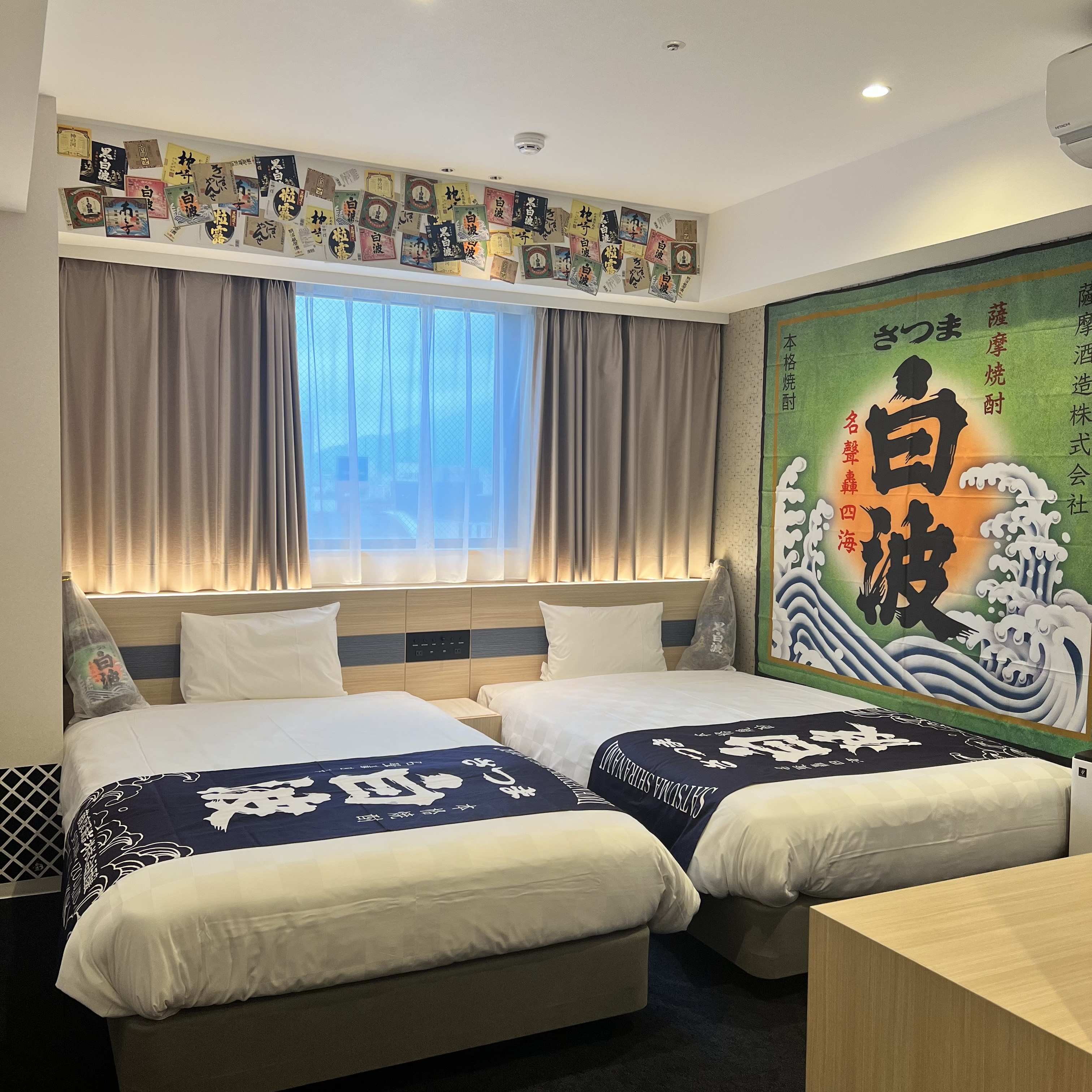 Henn na Hotel Kagoshima Tenmonkan "Satsuma Shuzo Shochu Room" Released