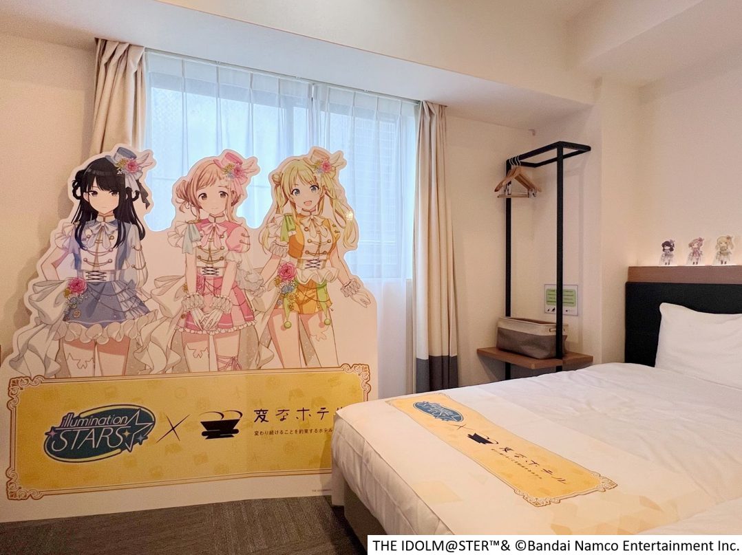 Collaboration room with THE IDOLM@STER Shiny Colors completed!