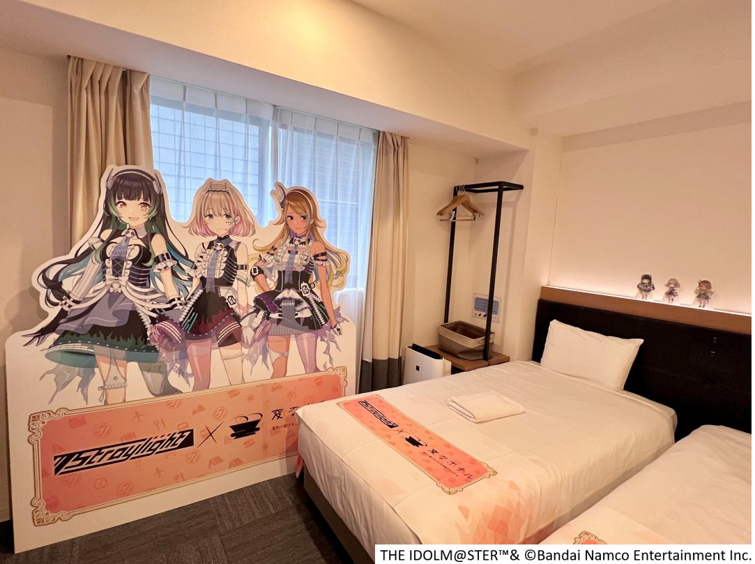 Collaboration accommodation plan of [The Idolmaster Shiny Colors x Henn na Hotel] is up to 25% OFF!