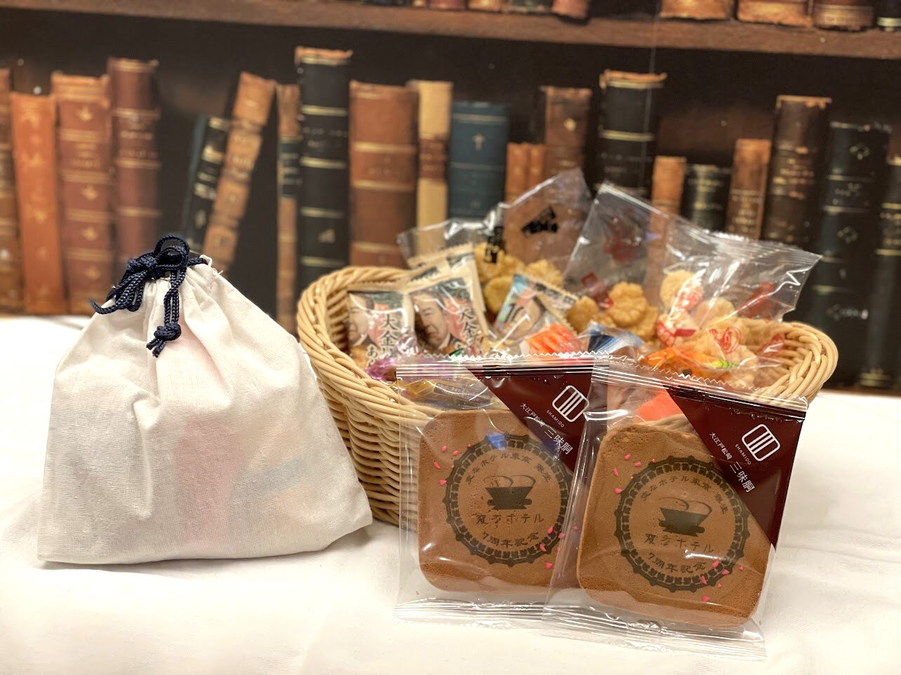 Henn na Hotel Tokyo Ginza 7th Anniversary Commemoration Release of Hotel Original Senbei and Other Confectionery Assortments