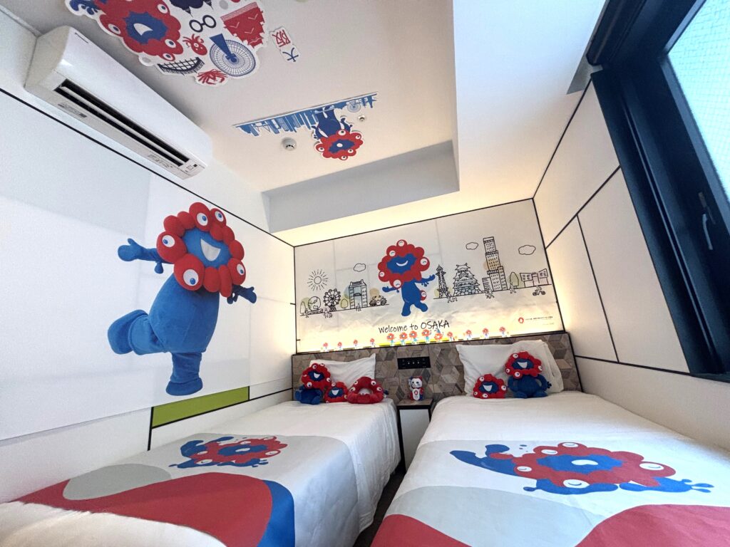 Official Character of Osaka-Kansai Expo 'Myaku Myaku' Collaboration Room Part 3 "Myaku Myaku Collaboration Room Premier" Released