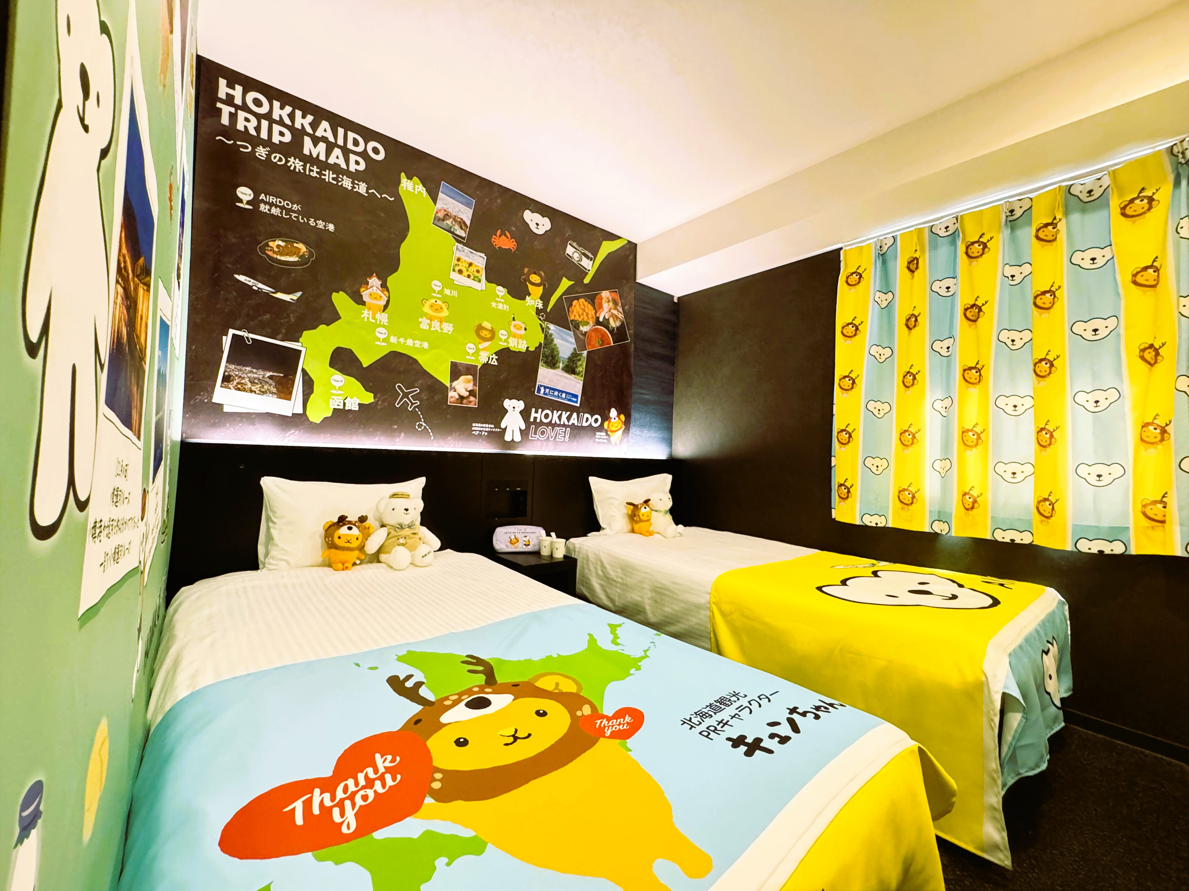 Henn na Hotel "Collaboration Rooms World Record" Guinness World Records™ Certified - 47 Types of Collaboration Rooms - Henn na Hotel × AIRDO × Kyun-chan "AIRDO & Kyun-chan Collaboration Room" Released