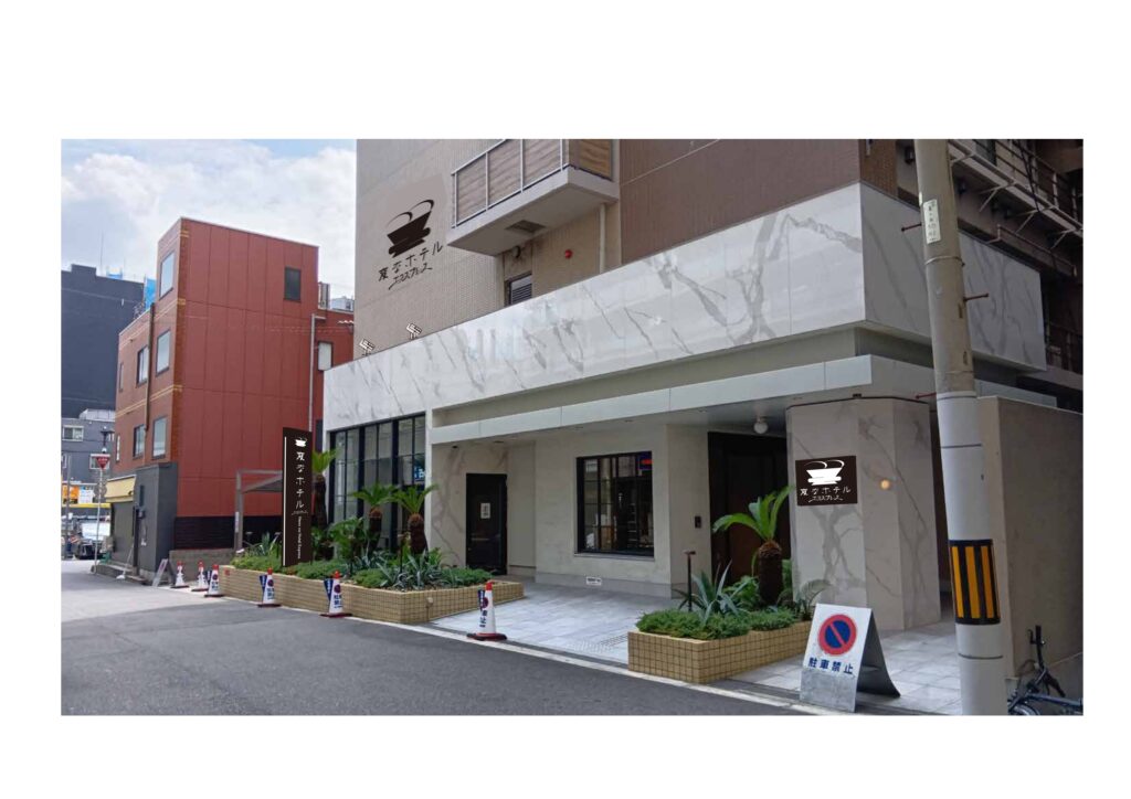 Two new "Henn na Hotel Express" locations opened in Osaka, reservations now accepted