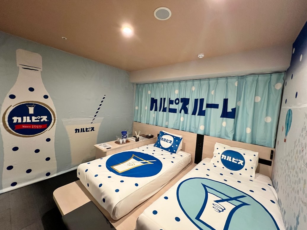 デカキンさま✖カルピスルーム
