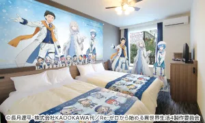 リゼロコラボルーム