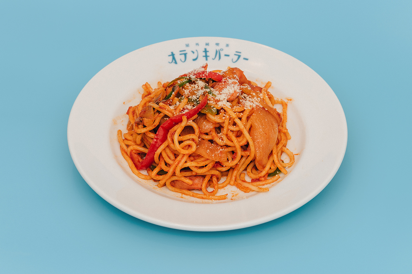 ナポリタン