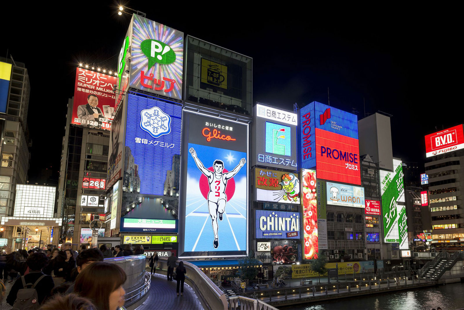 当ホテル周辺を少しお散歩してみませんか？