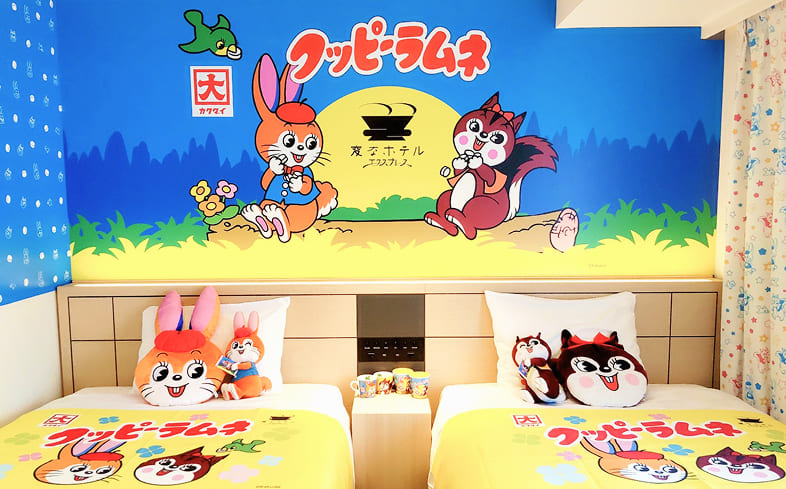 クッピーラムネルーム