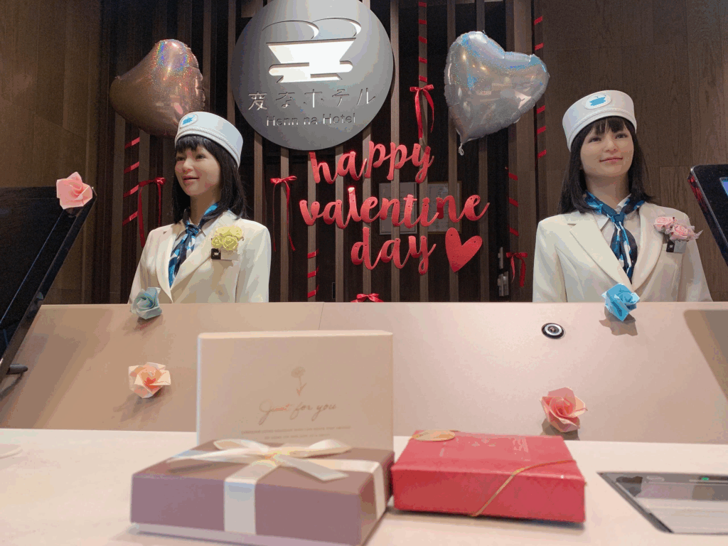 발렌타인 사양이 되었습니다💘