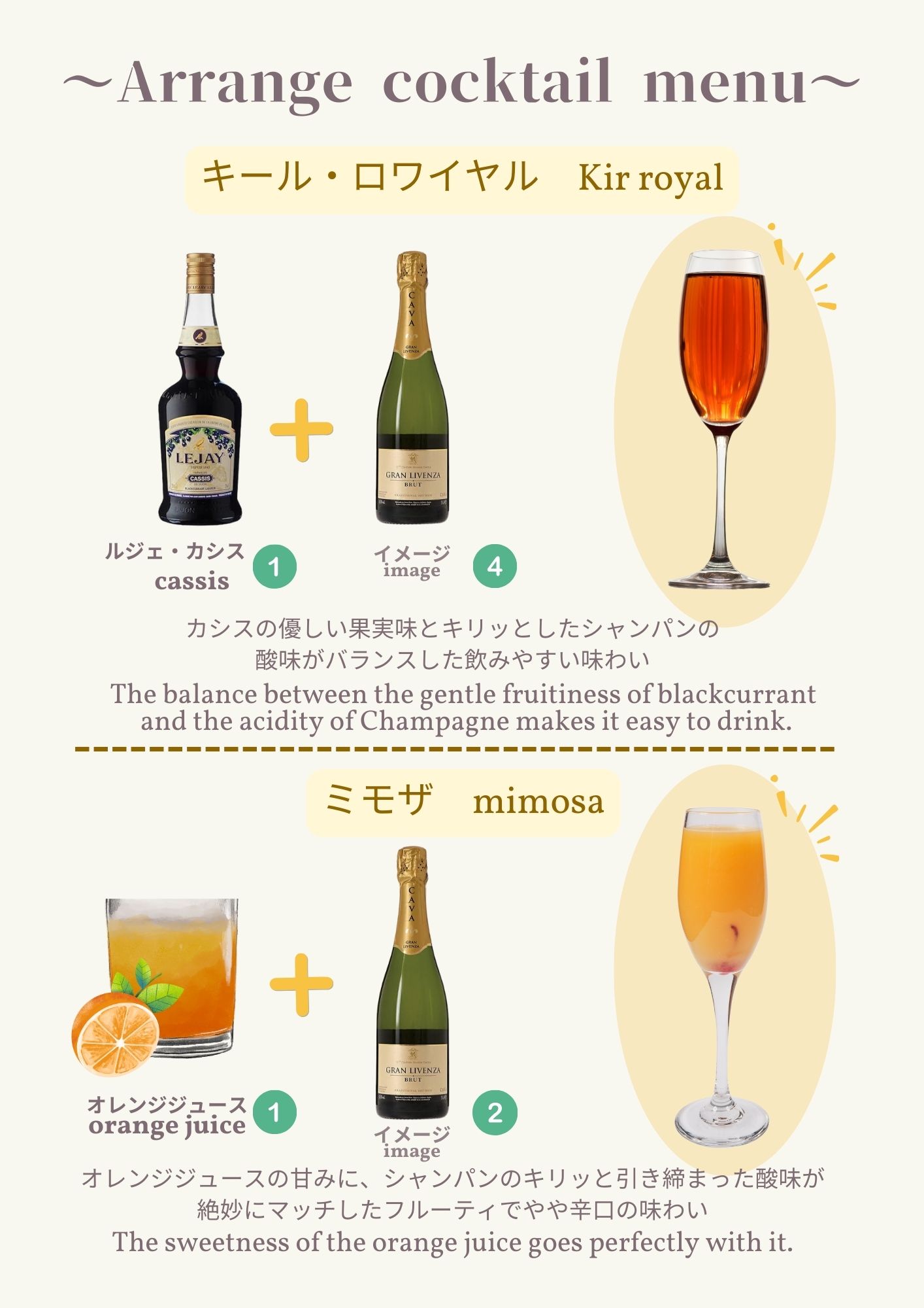 🌟대호평 진행 중🌟라운지 새로운 서비스 안내