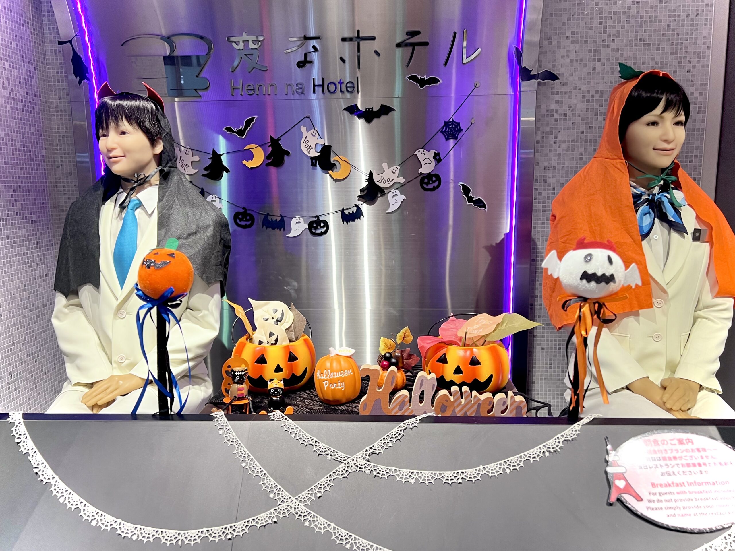 🕸🎃【프론트가 할로윈 장식으로 변했습니다!】👻🦇