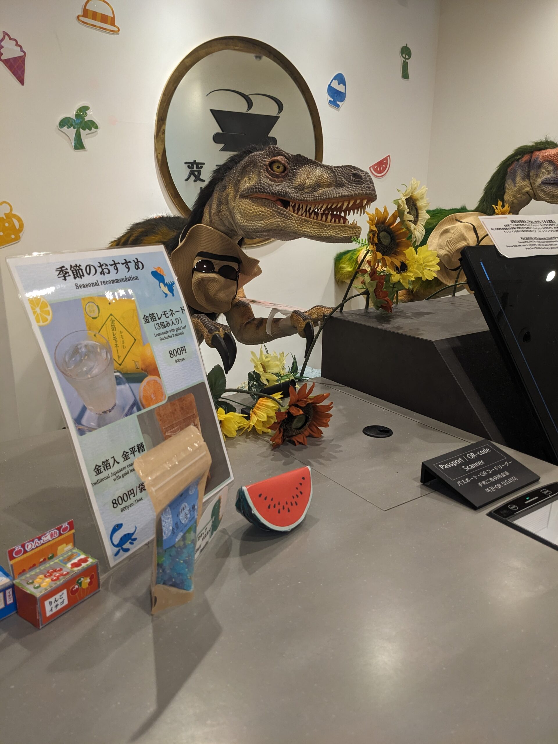 눈부신 태양 아래에서🌞🌴