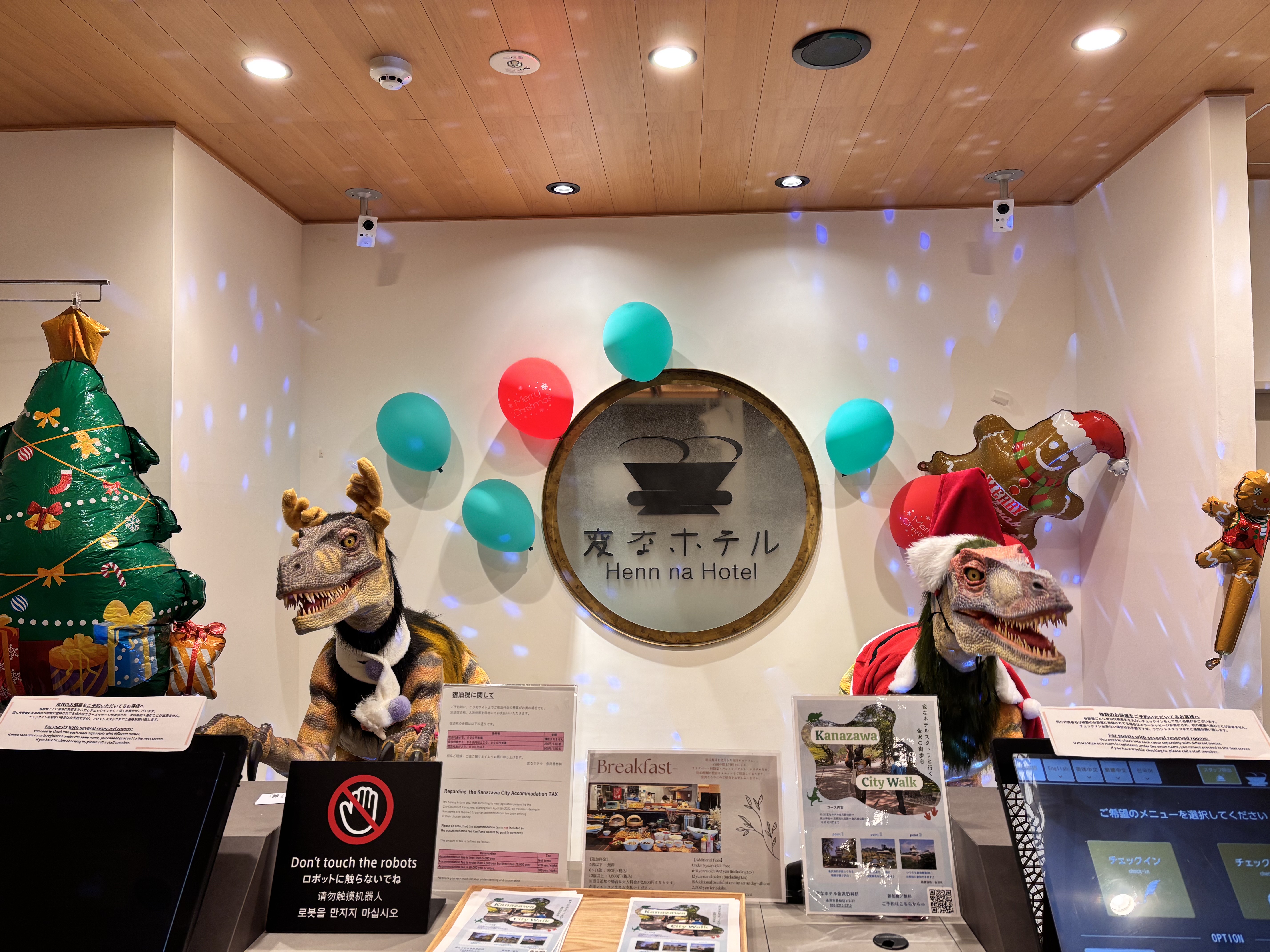 곧 크리스마스🎄✨