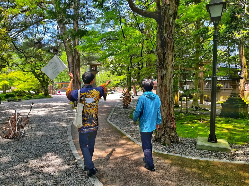 「Kanazawa City Walk」9월 개최 안내