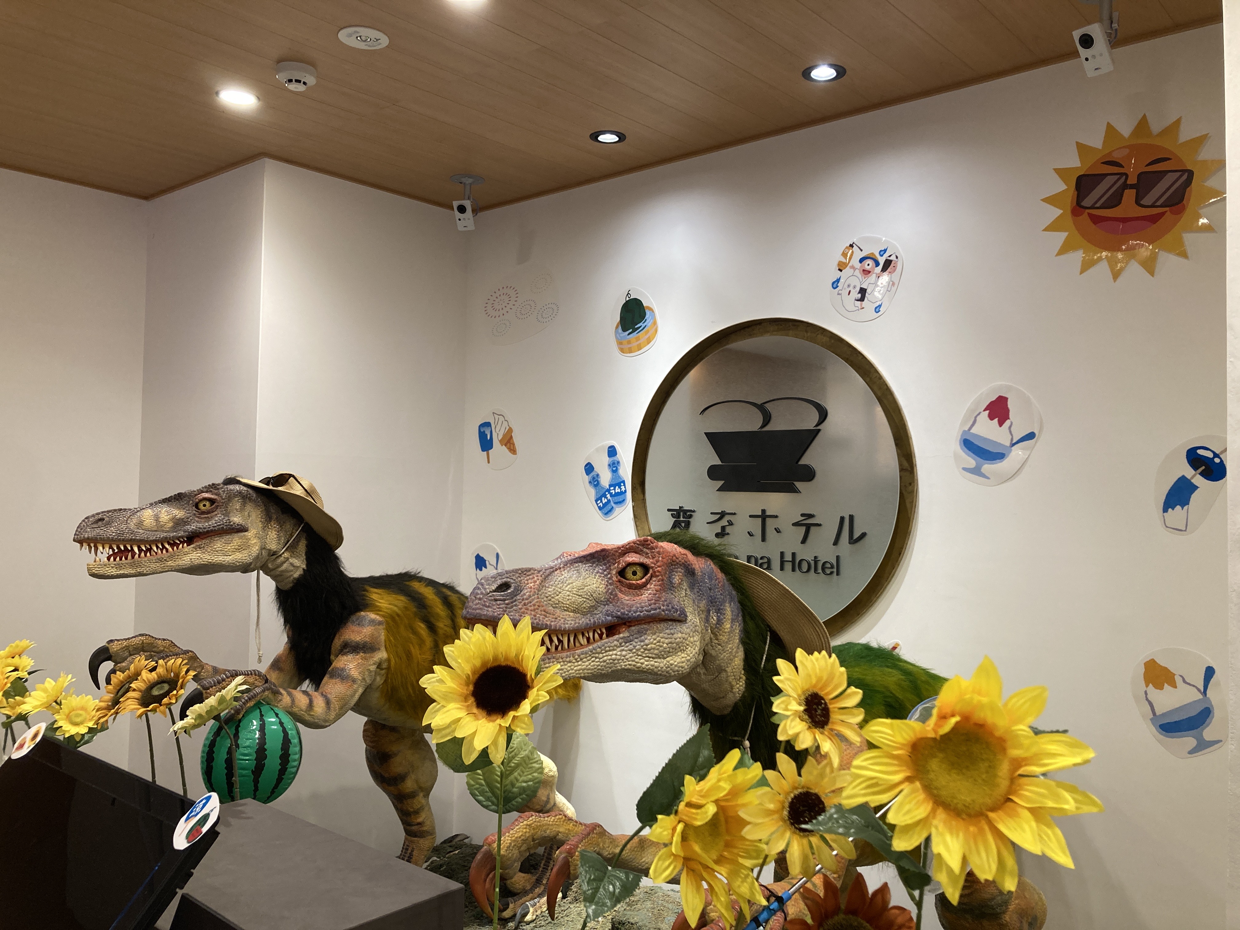 공룡들의 여름 방학🌻🦖