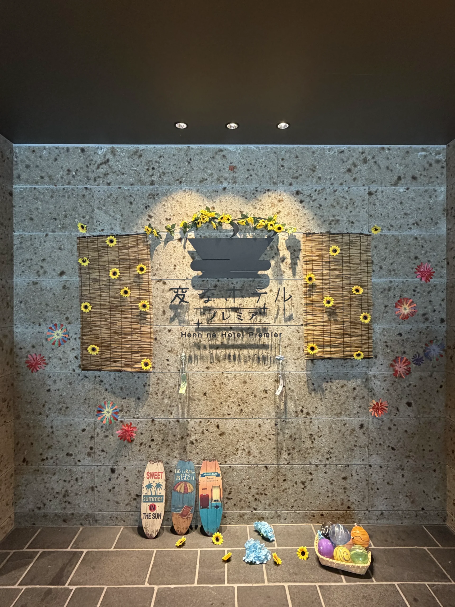 𓏲 ๋࣭ ࣪ ˖여름 방학을 테마로 한 장식에𓏲 ๋࣭ ࣪ ˖