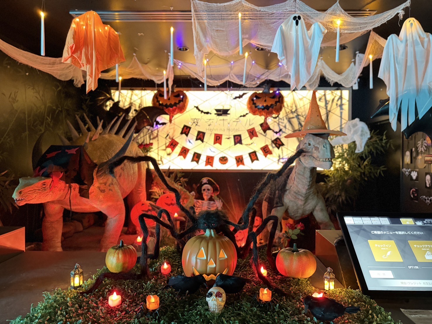 ✨️🍭해피 할로윈🎃✨️