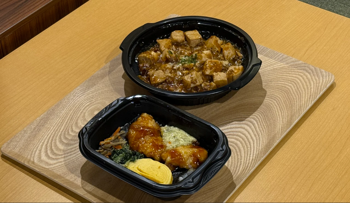 조식 서비스 안내🍽️