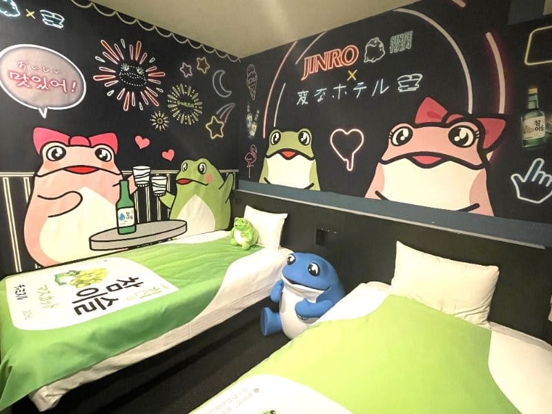 헨나호텔 도쿄 아사쿠사바시