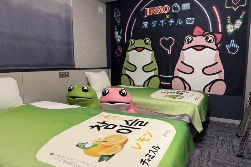 헨나호텔 후쿠오카 하카타