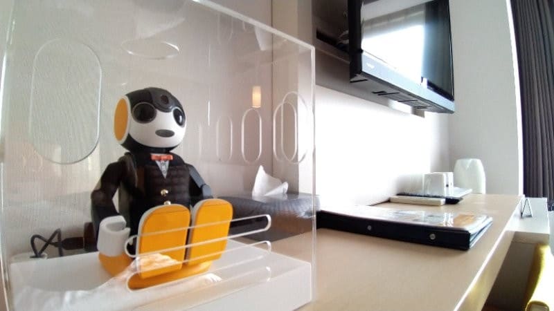 헨나호텔 마이하마 도쿄 베이