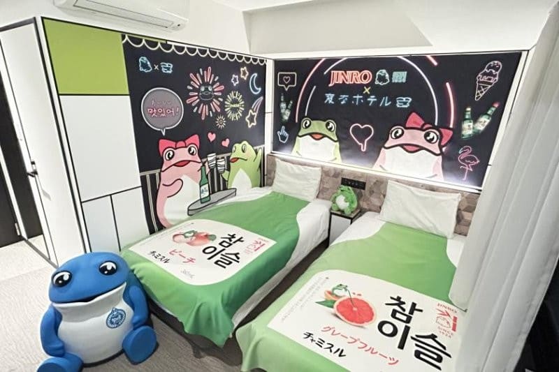 헨나호텔 오사카 신사이바시