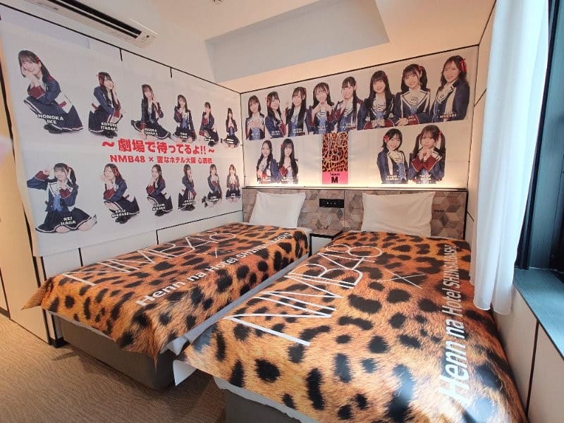 헨나호텔 오사카 신사이바시