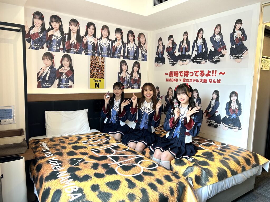 오사카 2곳의 헨나호텔, 헨나 리조트＆스파 「NMB48 콜라보룸」출시