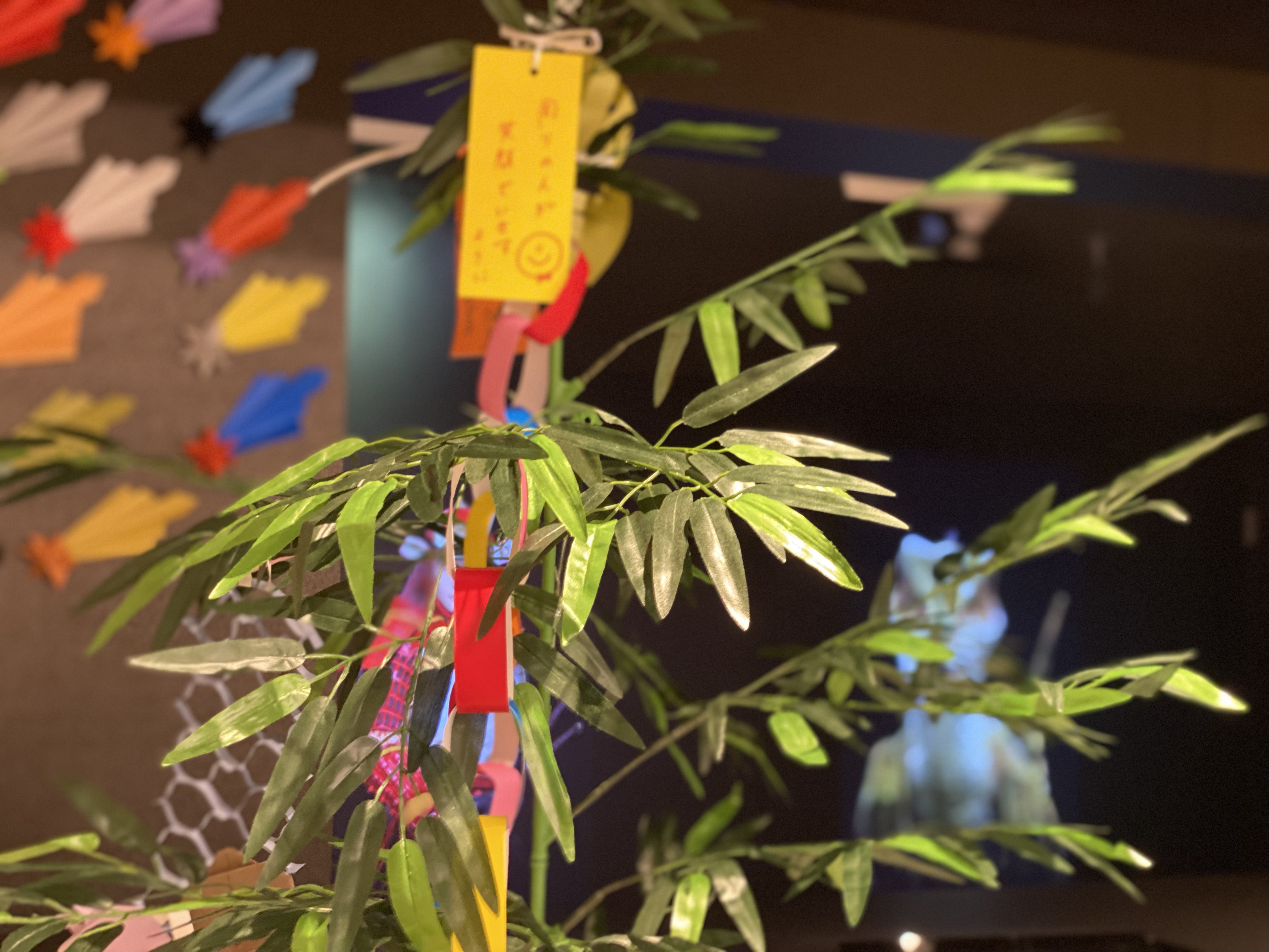 프론트가 🎋칠석🎋 사양으로 변경되었습니다🌠