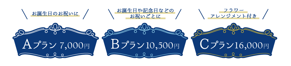 恐竜ぬいぐるみ