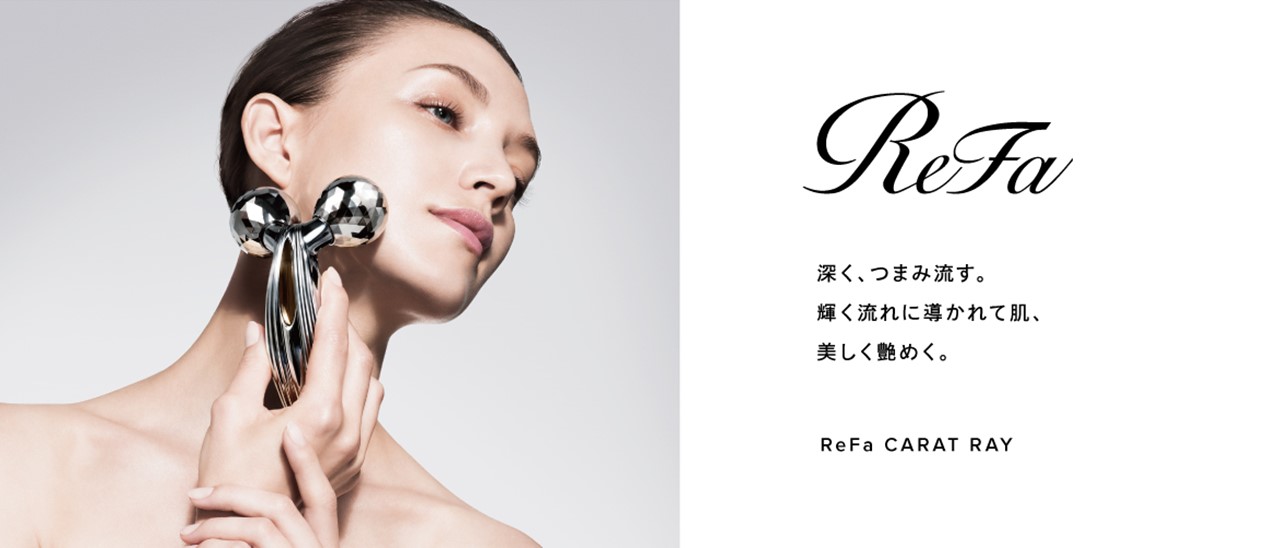 全新推出可以体验大受欢迎的美容品牌“ReFa”的计划！✨