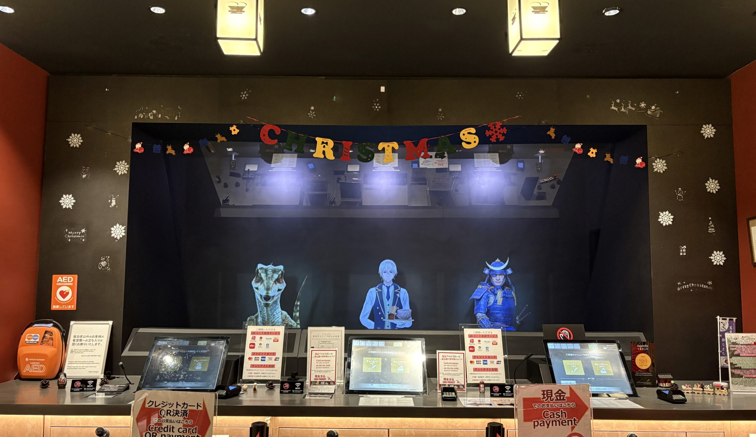 🎄已更换为圣诞装饰🎀