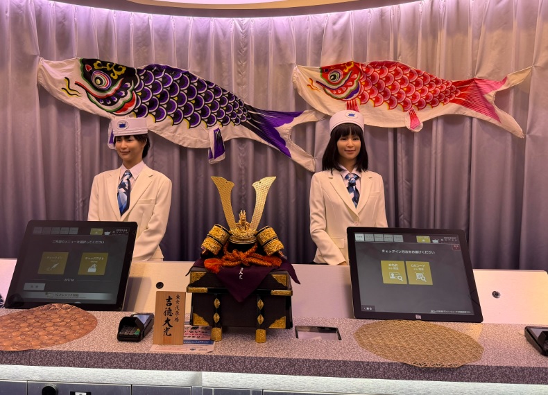 我们开始了端午节的装饰。🎏