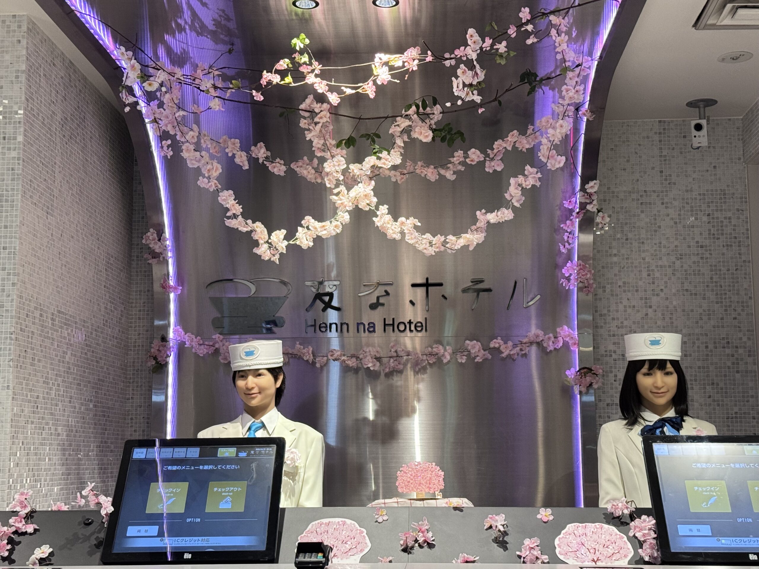 我们根据樱花季节进行了装饰！