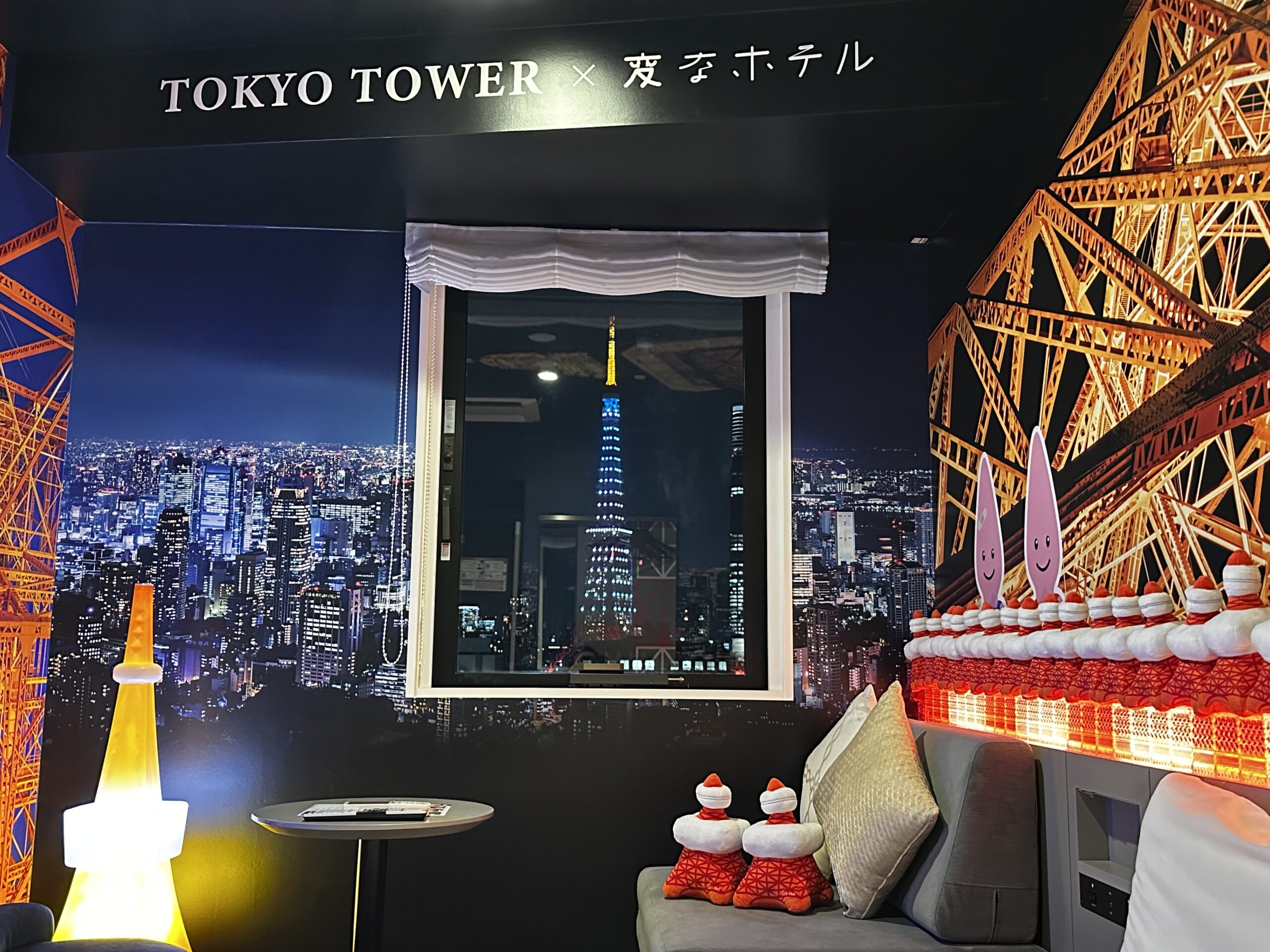 东京塔景观【ReFa】豪华双床房【TOKYO TOWER x 海茵娜酒店 东京塔合作房】