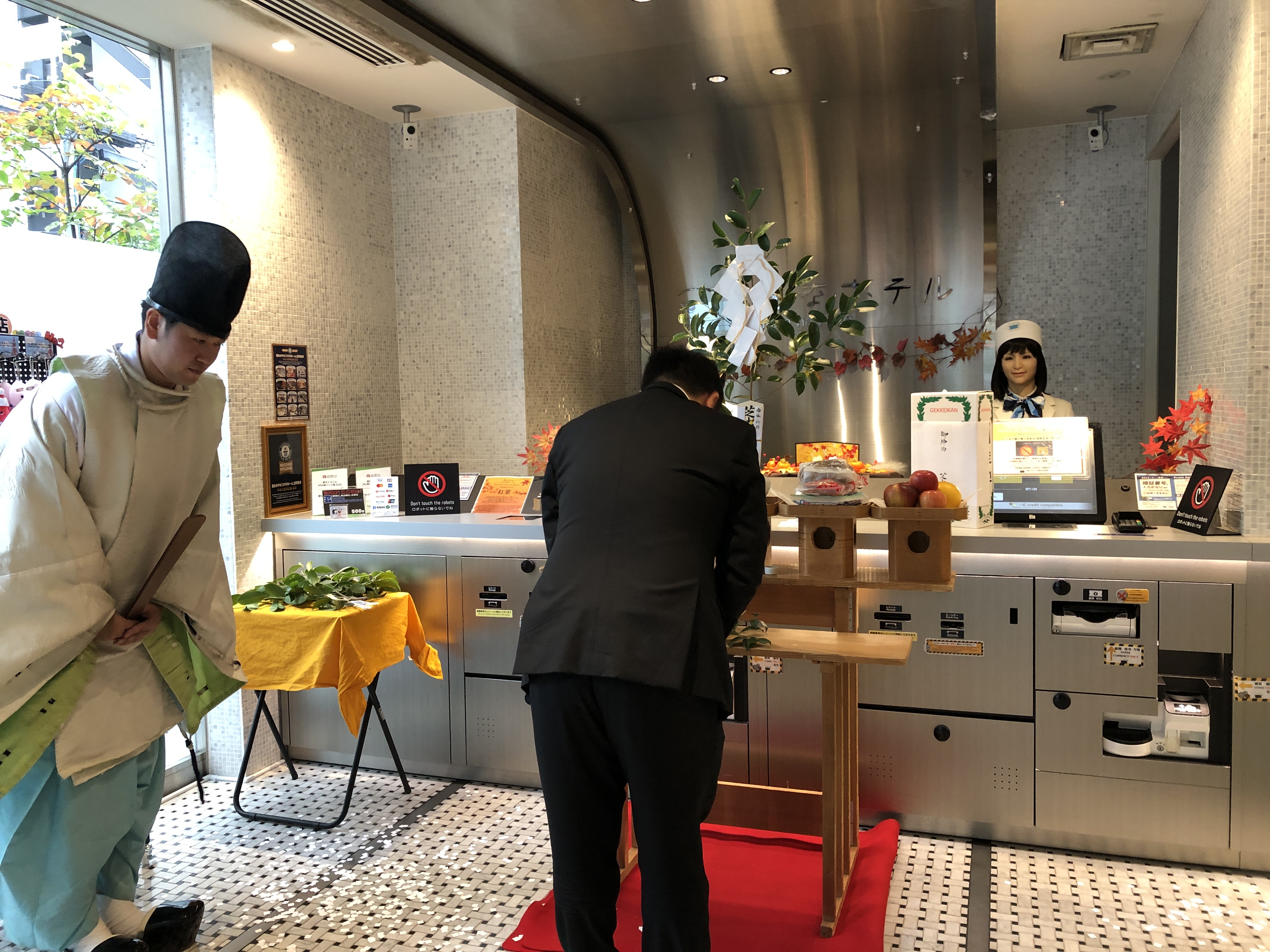 “考试支持计划”进行了合格祈愿的祈祷